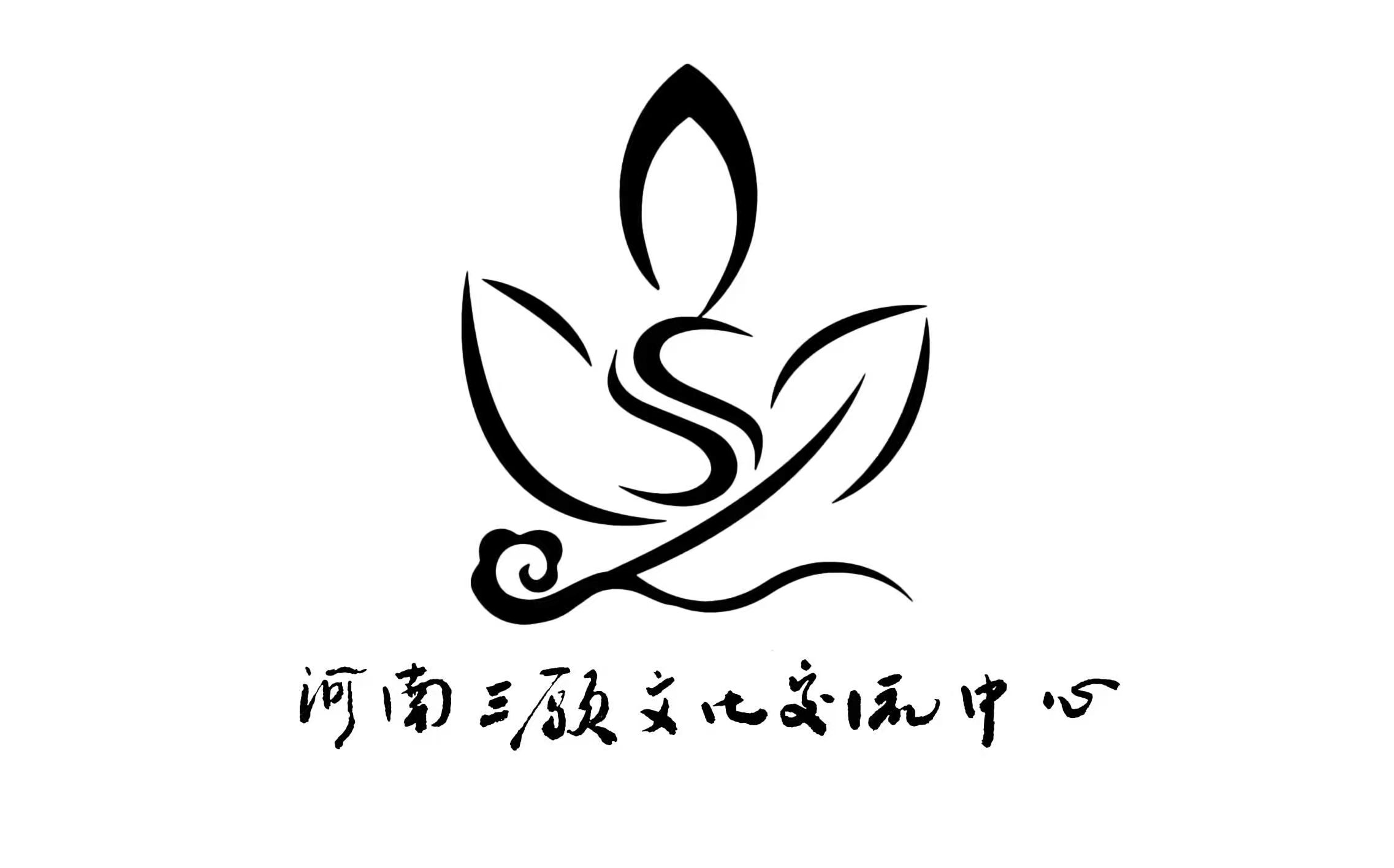 河南愿愿文化交流中心