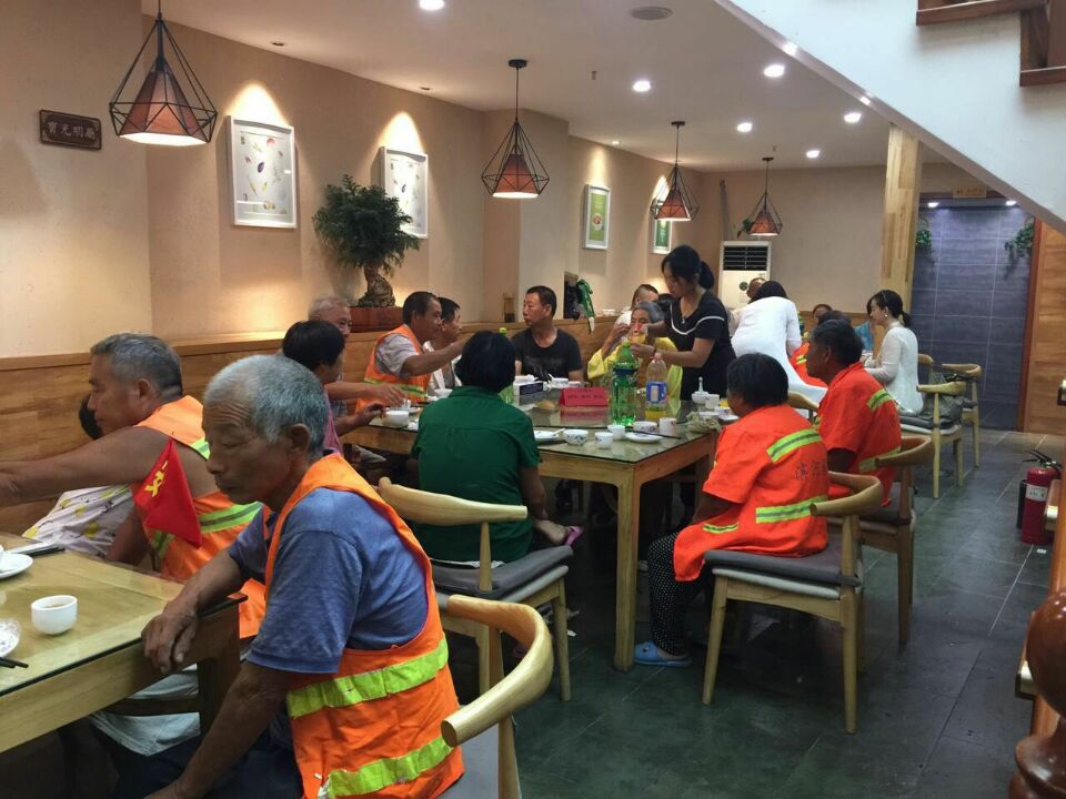 QQ图片20160803185337