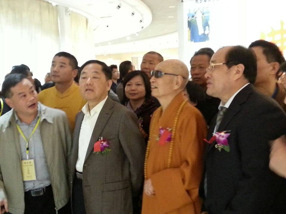 QQ图片20141014115756