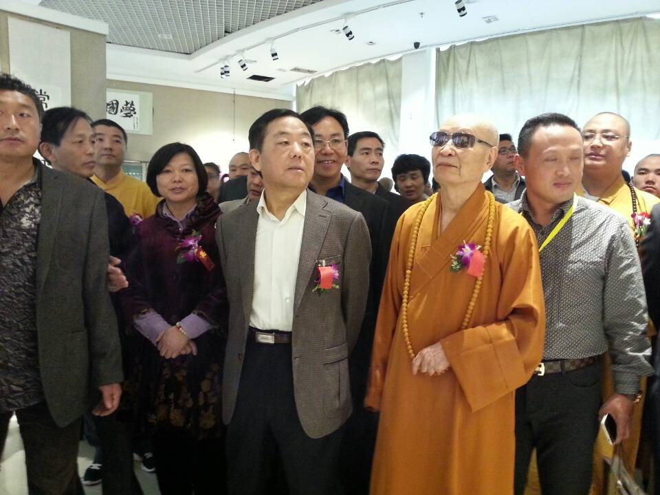 QQ图片20141014115800