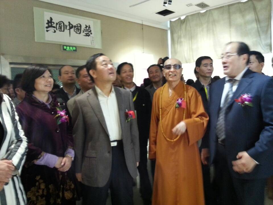 QQ图片20141014115809