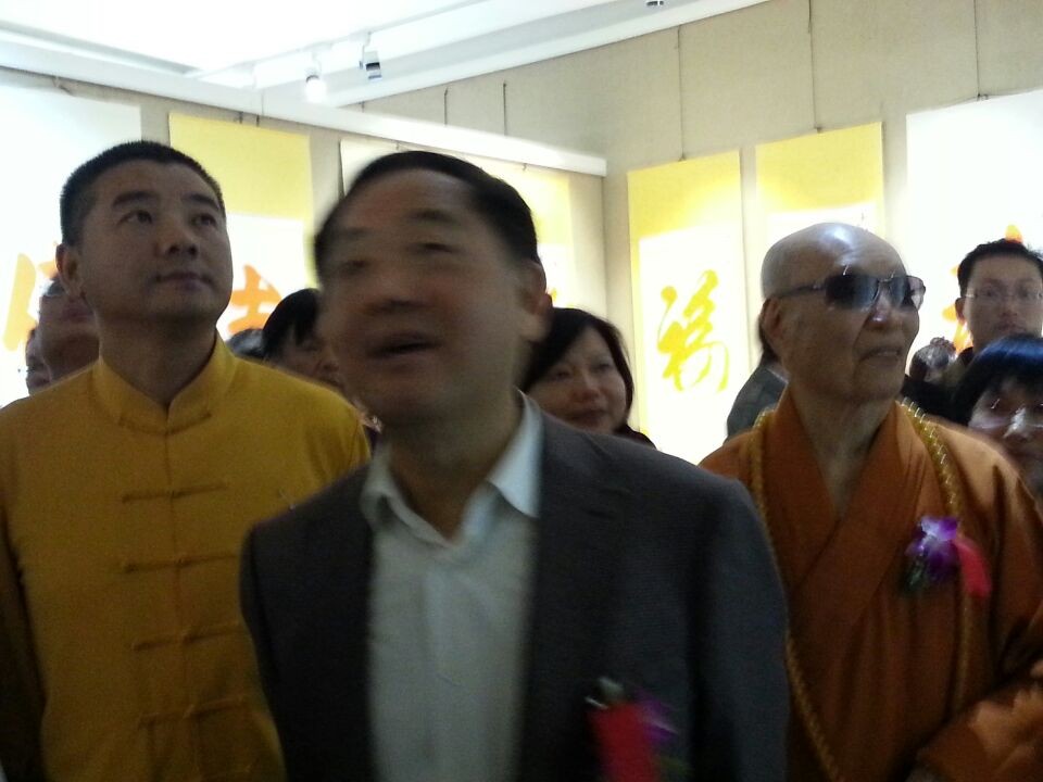 QQ图片20141014121436