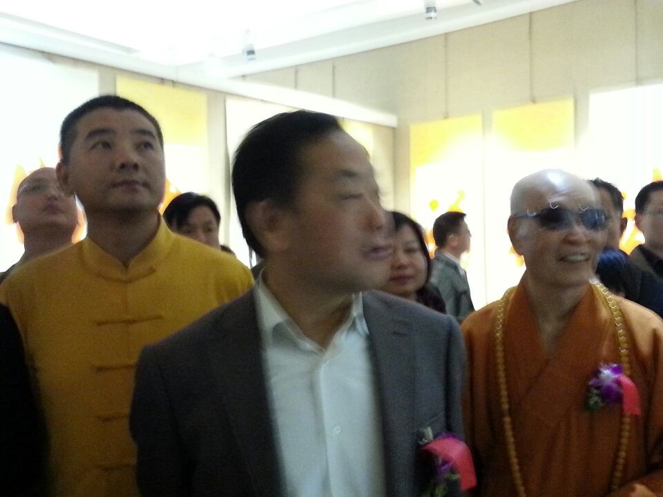 QQ图片20141014123416