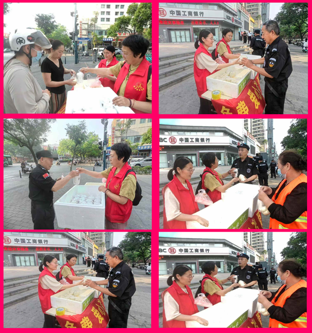 微信图片_20250516111149