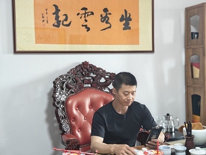 微信图片_20250604142732