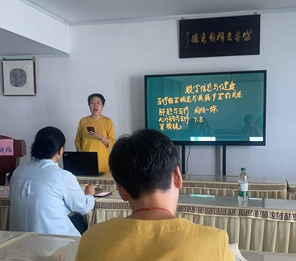 微信图片_20250606160224