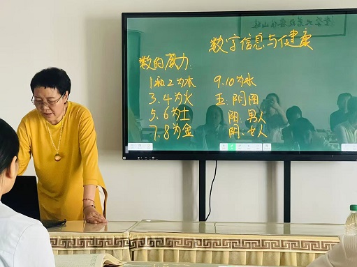 微信图片_20250606160306