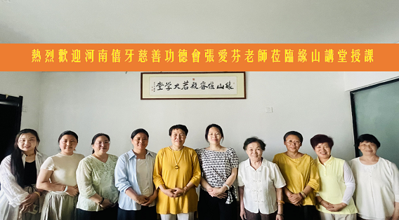 微信图片_20250606160205