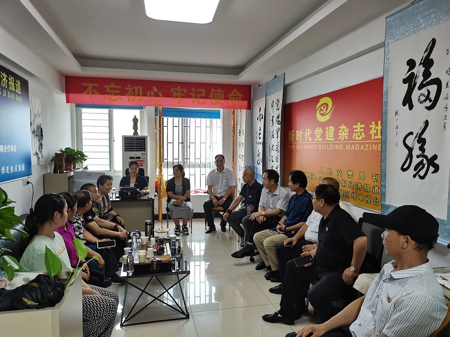 mmexport1656302455612