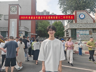 微信图片_20250609110350