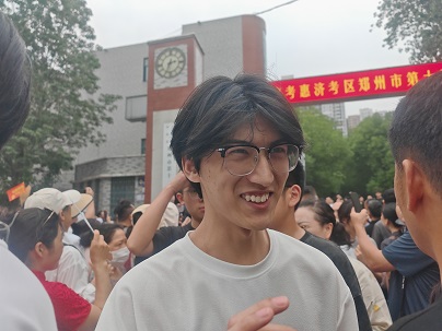 微信图片_20250609110401