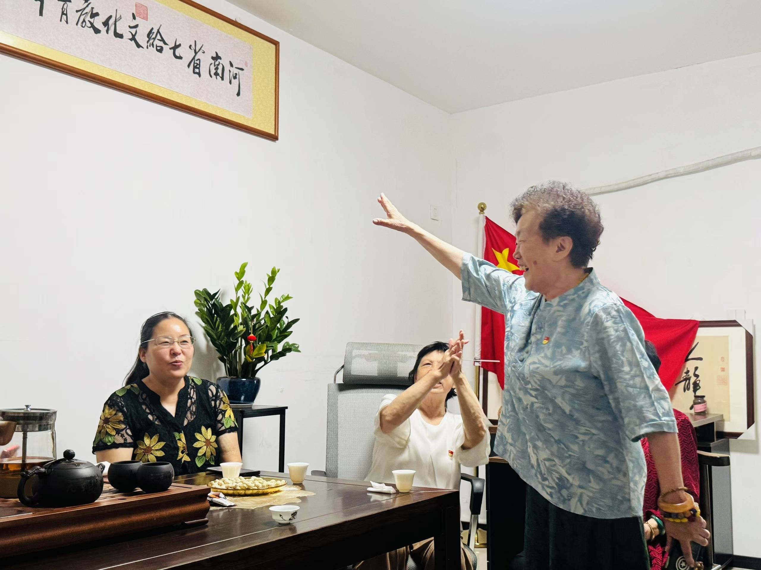 微信图片_20250701130142