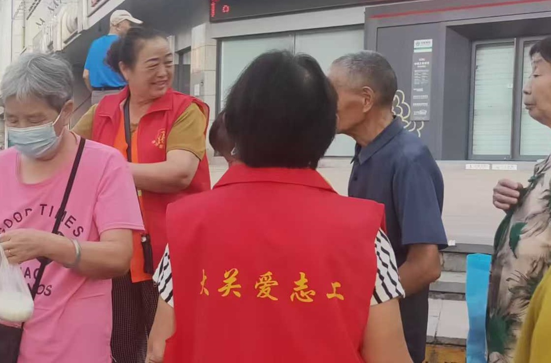 微信图片_20250707123009