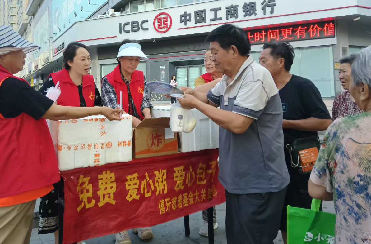 微信图片_20250707123025