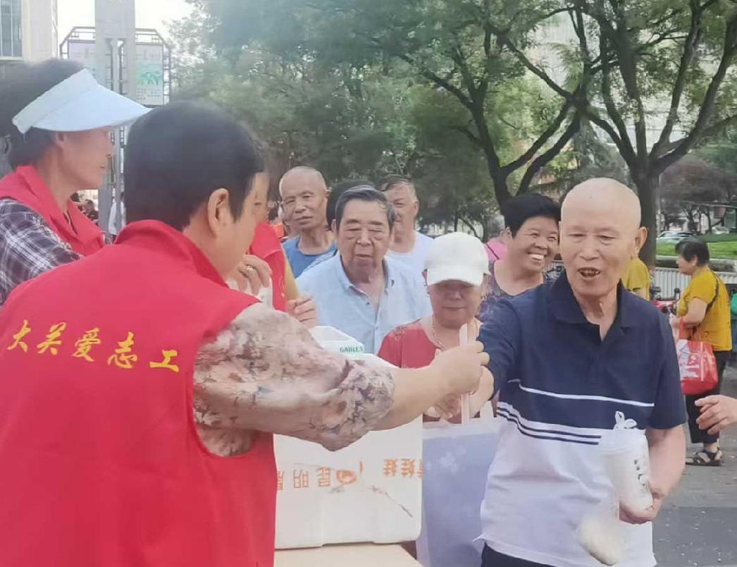 微信图片_20250707123031