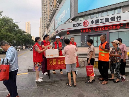 微信图片_20250709084113