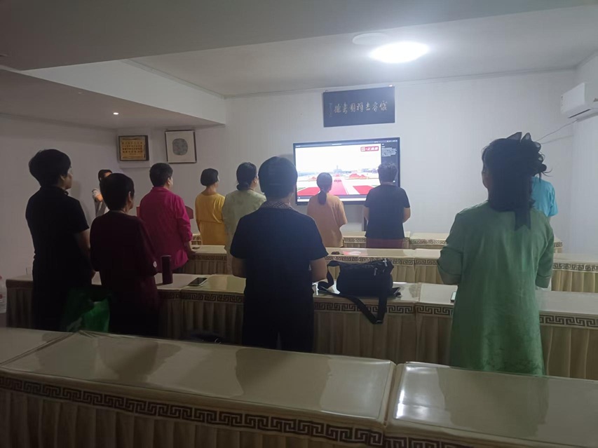 微信图片_20250903171256