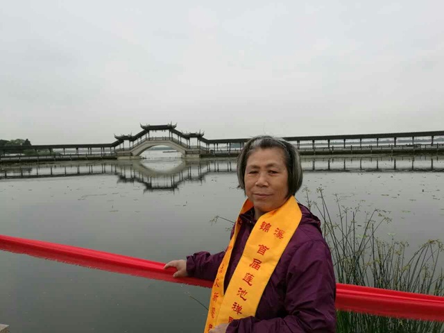 mmexport1474799541150(1)