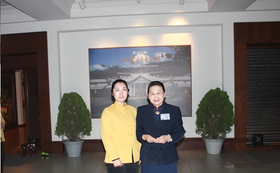 佛教慈济大学 (601)(1)