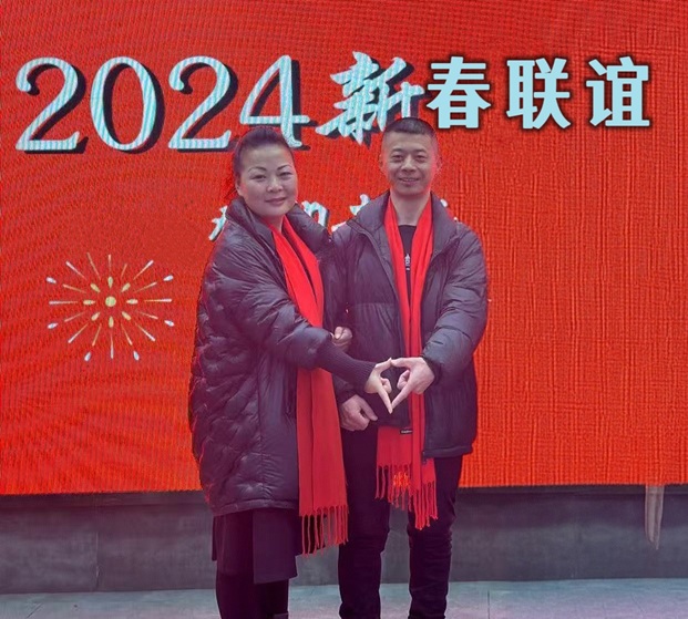 微信图片_20250917121033