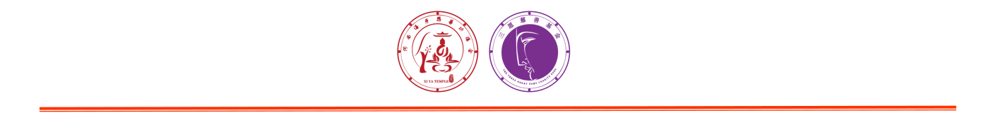 微信图片_20250913200246