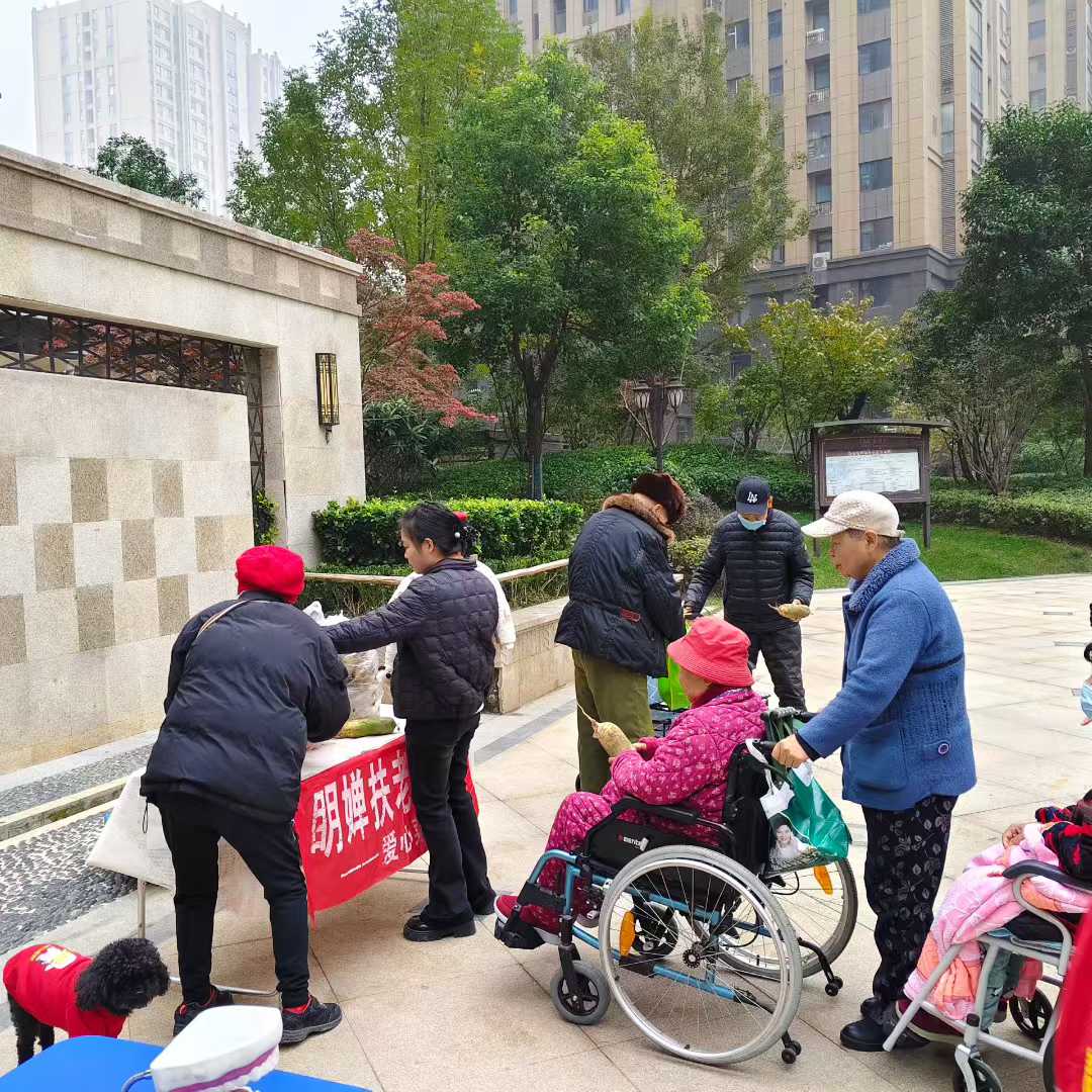 微信图片_2025-10-27_112440_619