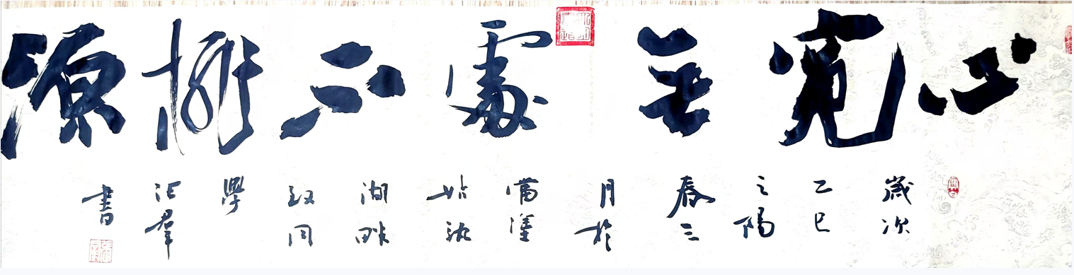 微信图片_2025-11-12_111919_447