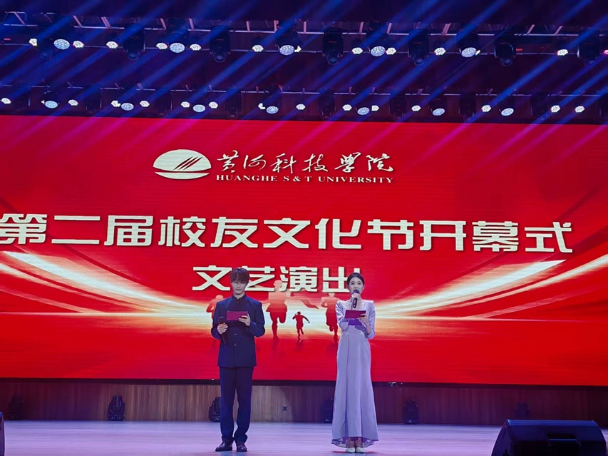 微信图片_20251120183322_22_1