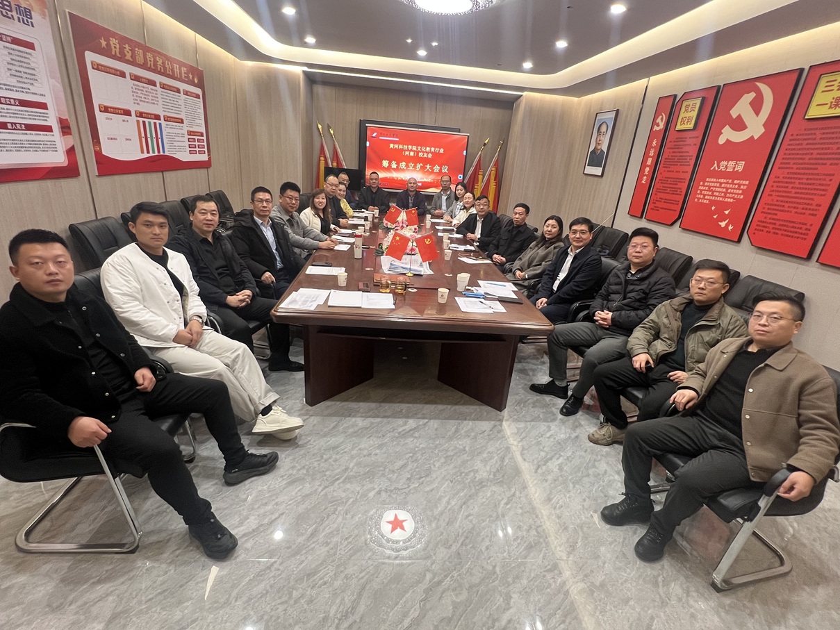 微信图片_20251123114949_7_1