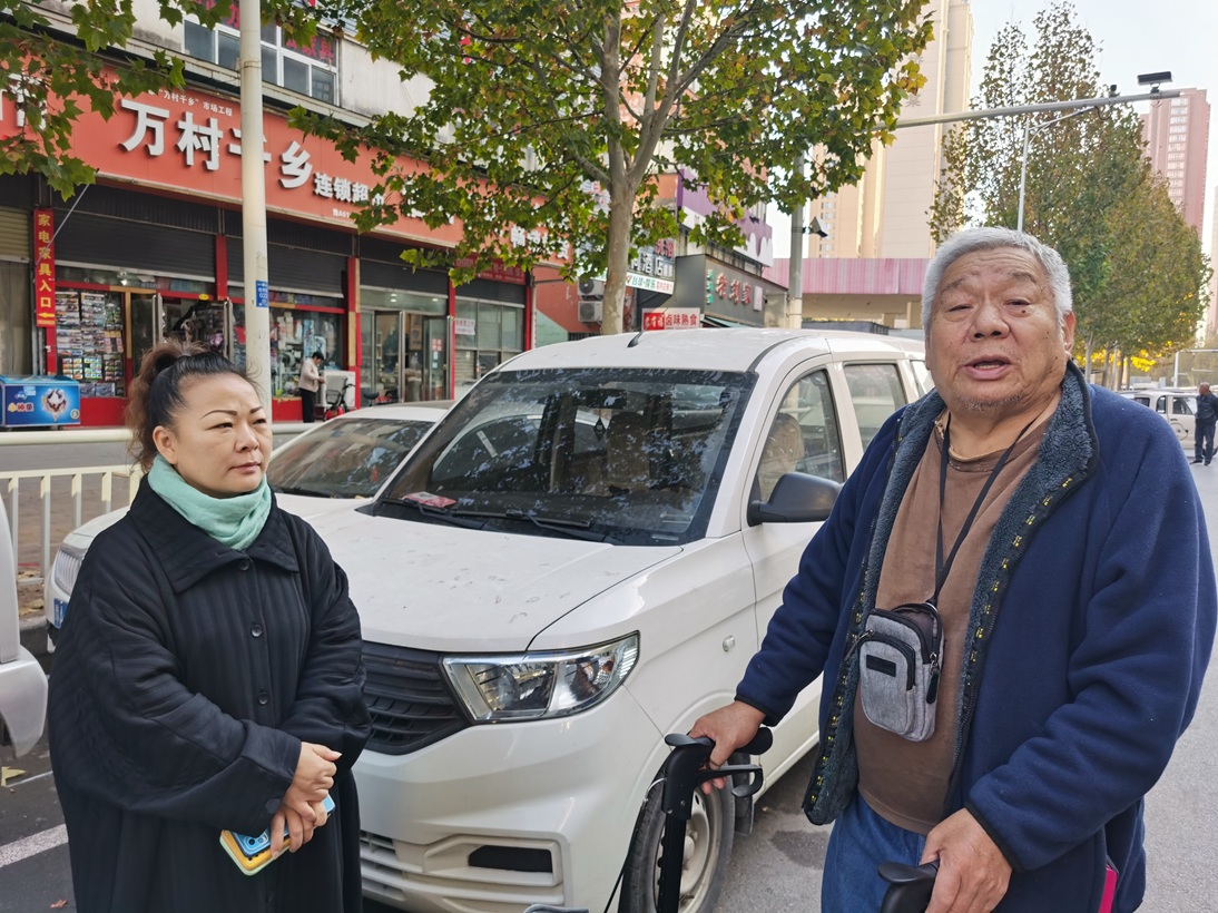 微信图片_20251126094150_7_12