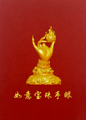 微信图片_20260117164916_48_81