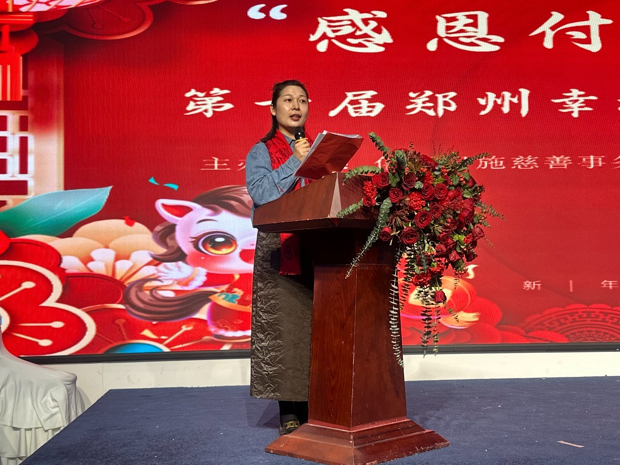 微信图片_20260207172817_135_1