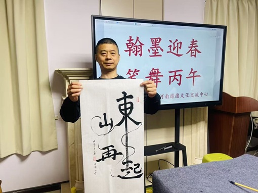 微信图片_20260323154817_717_34