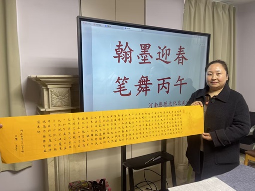 微信图片_20260323154826_721_34